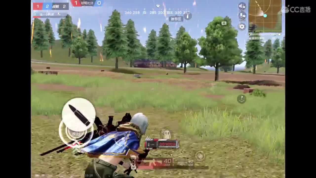 体验新地图 第10段