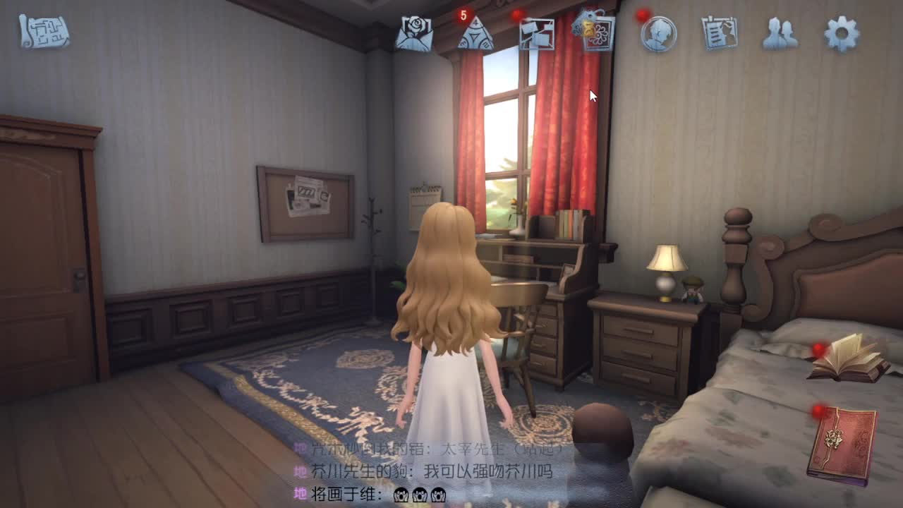 灰化肥会发挥？ 第2段