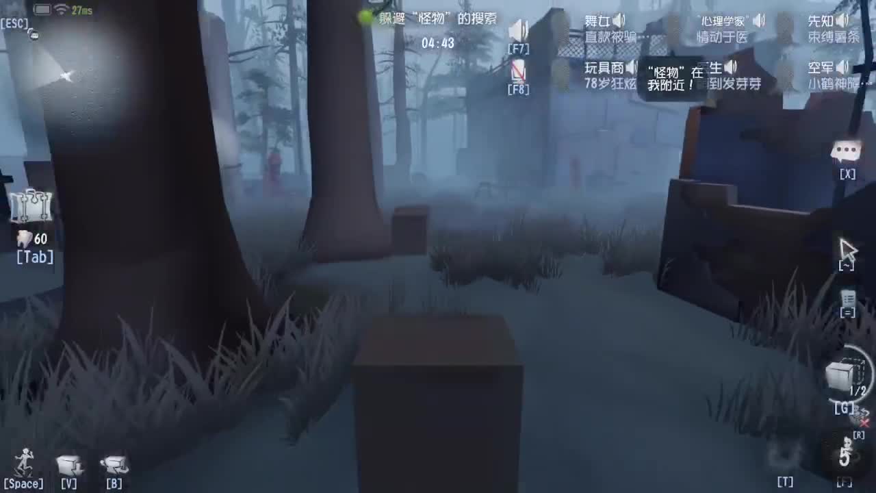 灰化肥会发挥？ 第4段