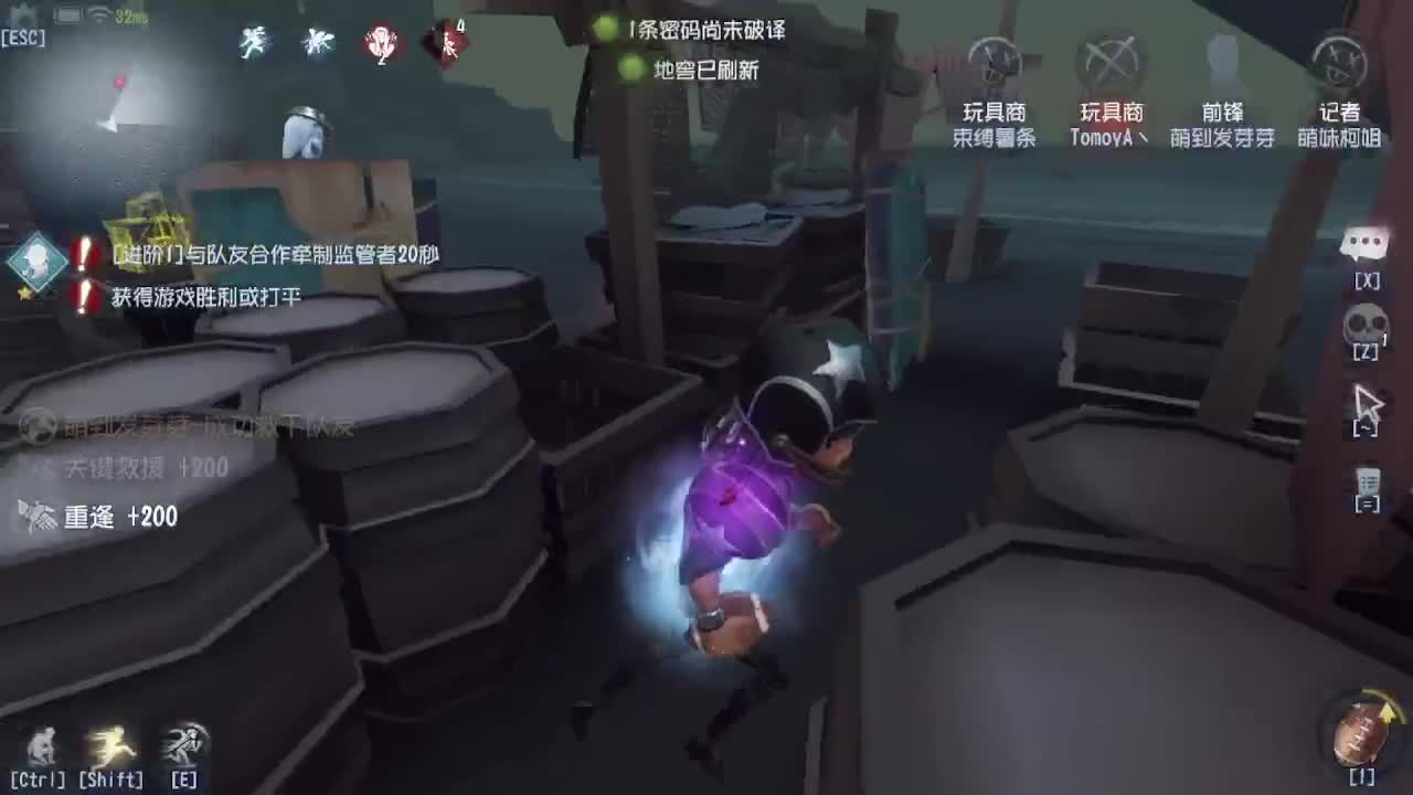 灰化肥会发挥？ 第7段