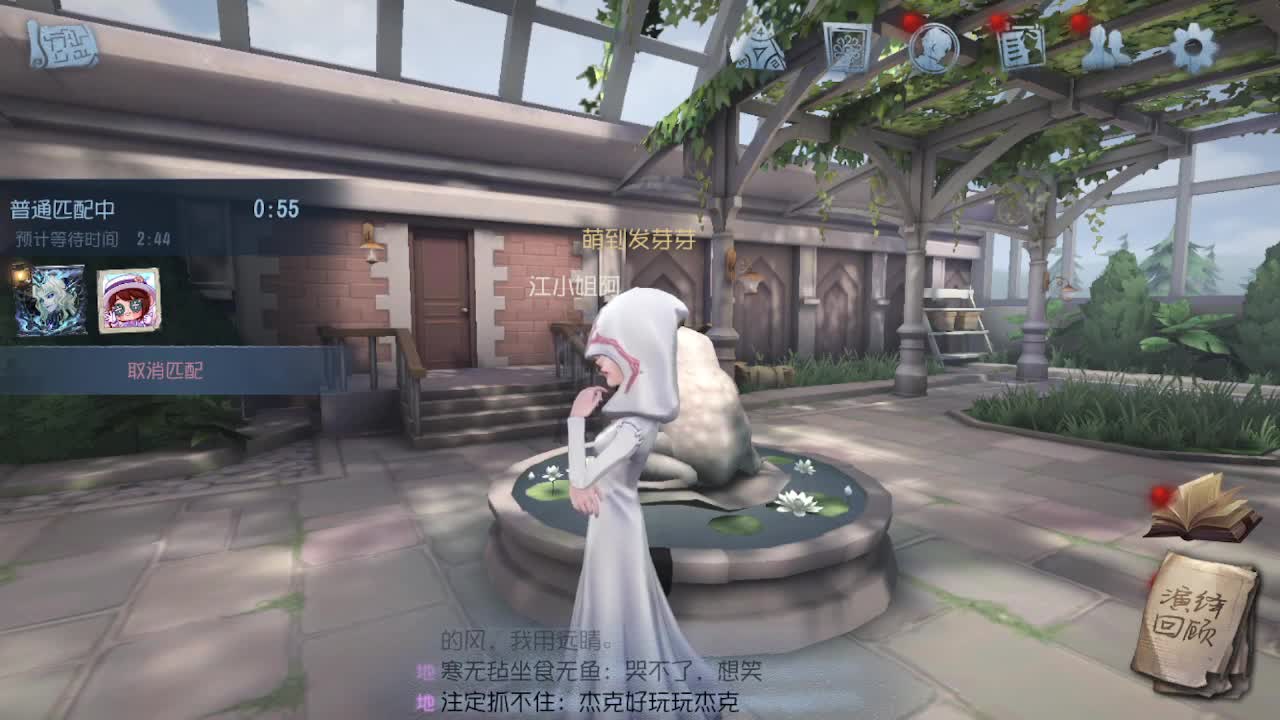 灰化肥会发挥？ 第9段