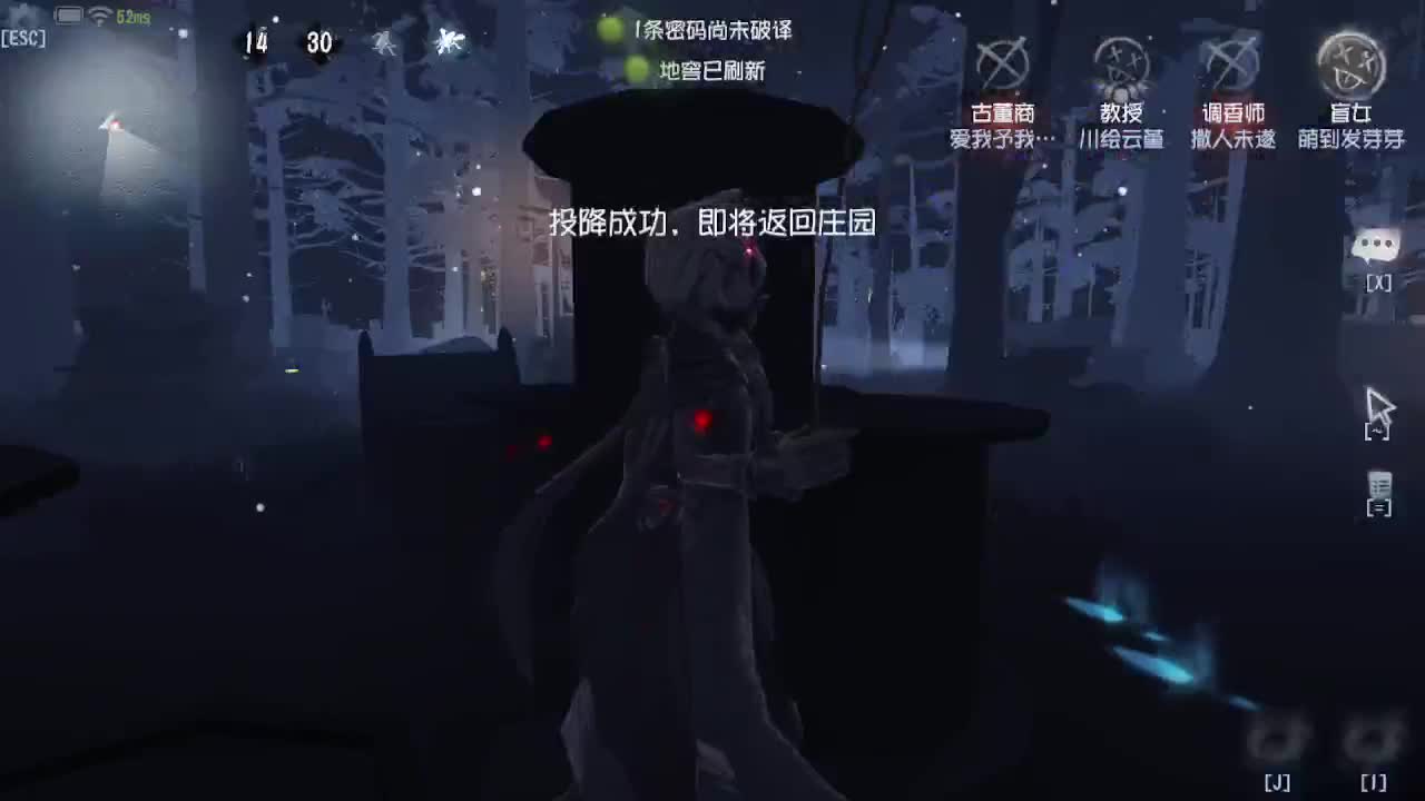 灰化肥会发挥？ 第11段