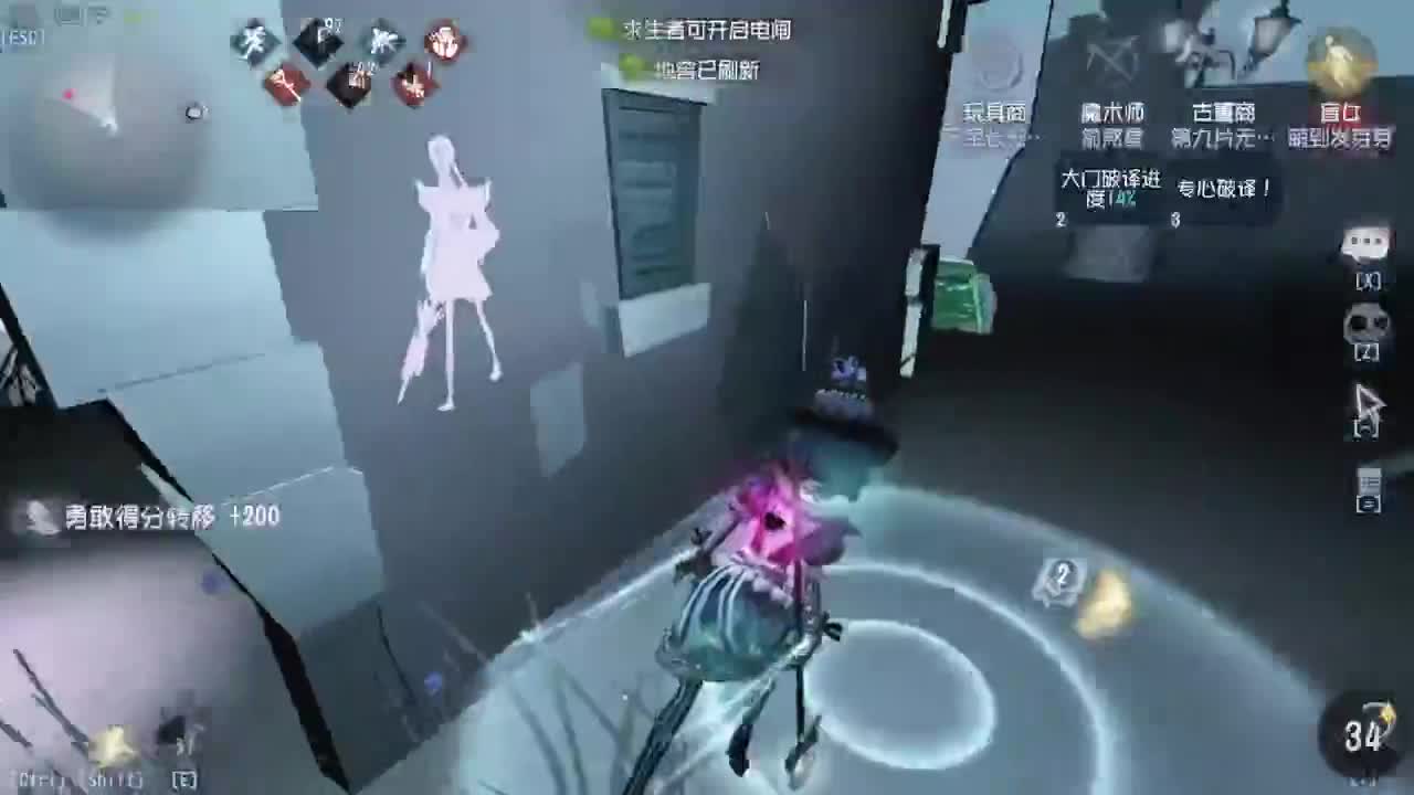 灰化肥会发挥？ 第12段