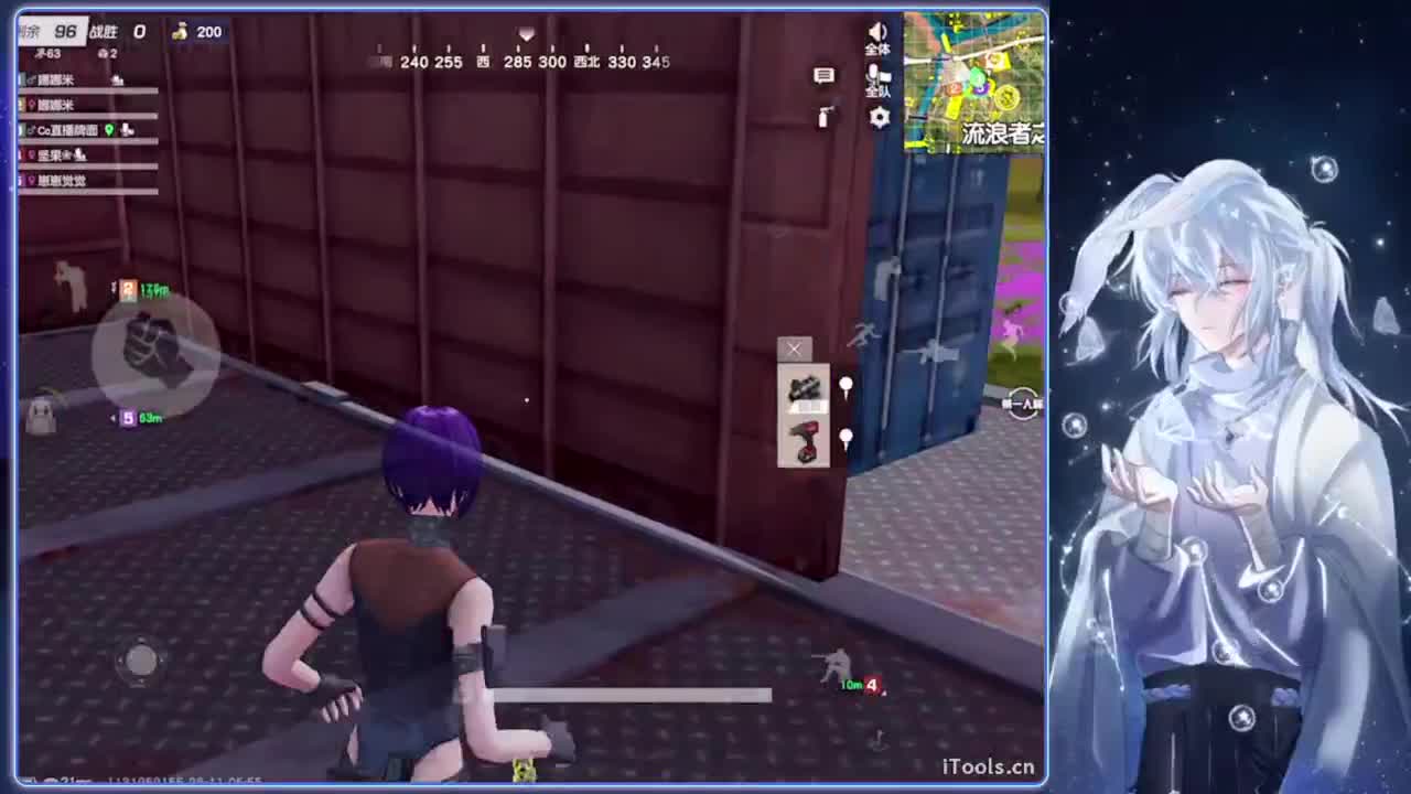挣脱.-//‘♥♥ 第1段