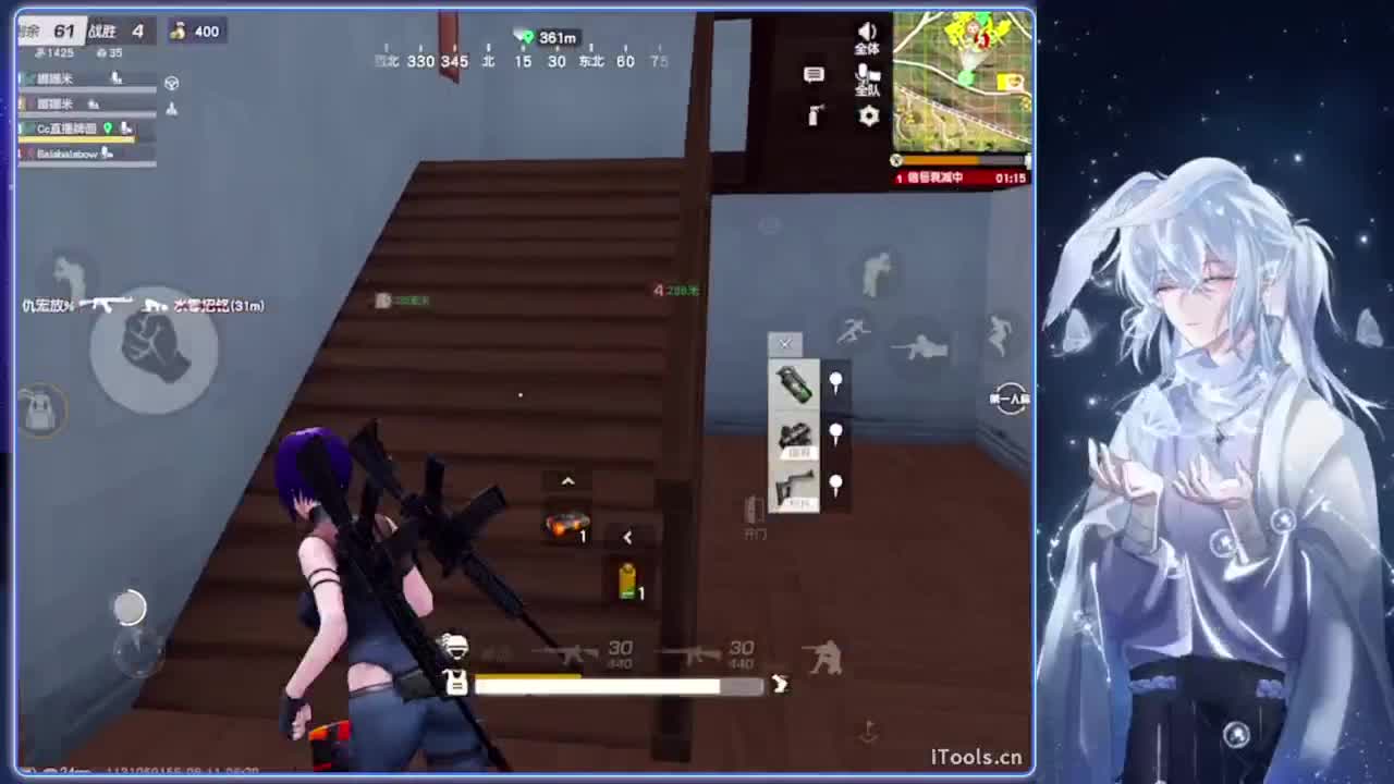 挣脱.-//‘♥♥ 第2段