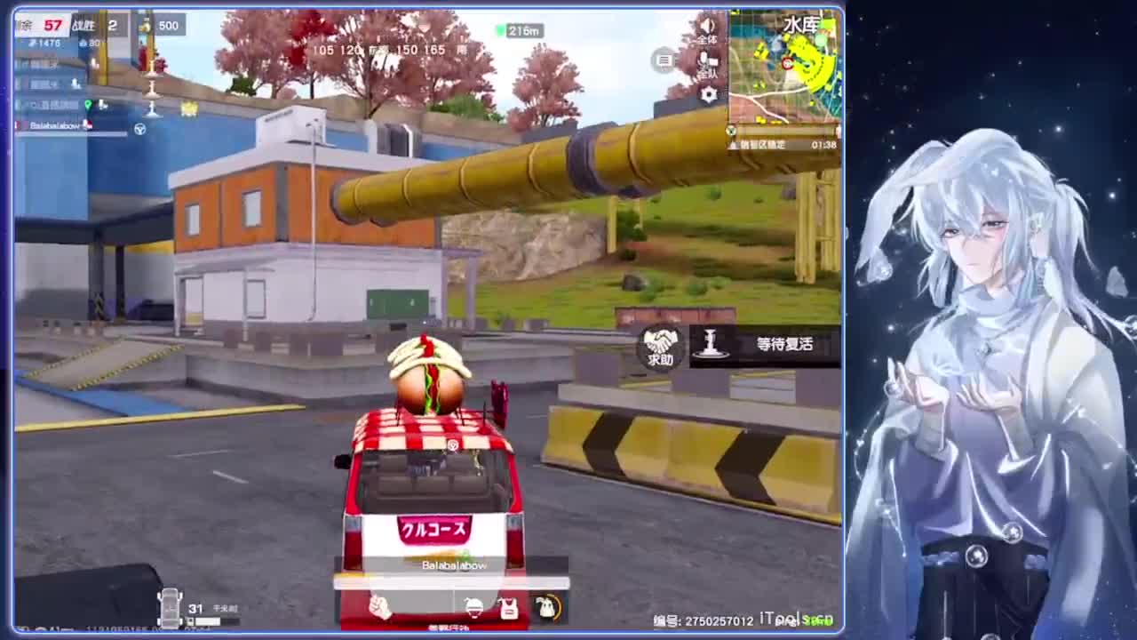 挣脱.-//‘♥♥ 第4段