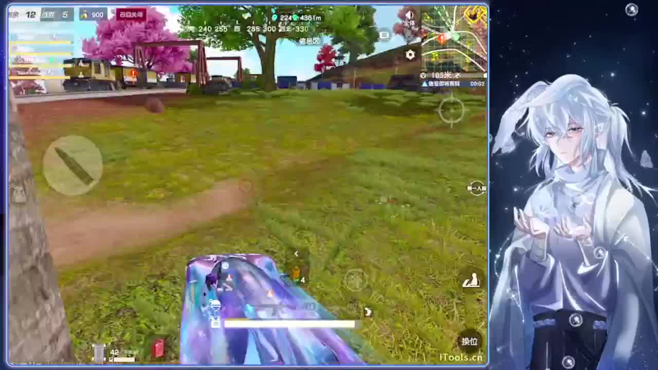 挣脱.-//‘♥♥ 第5段