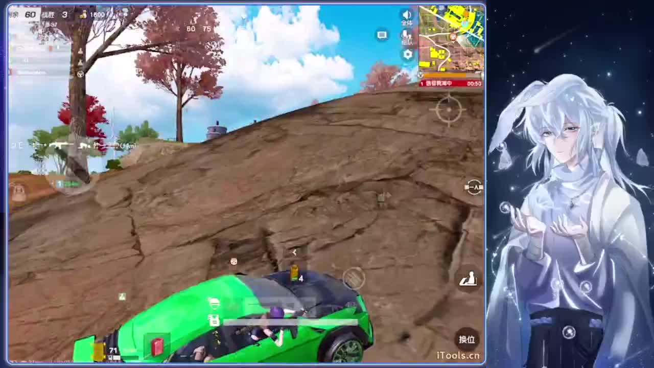 挣脱.-//‘♥♥ 第7段