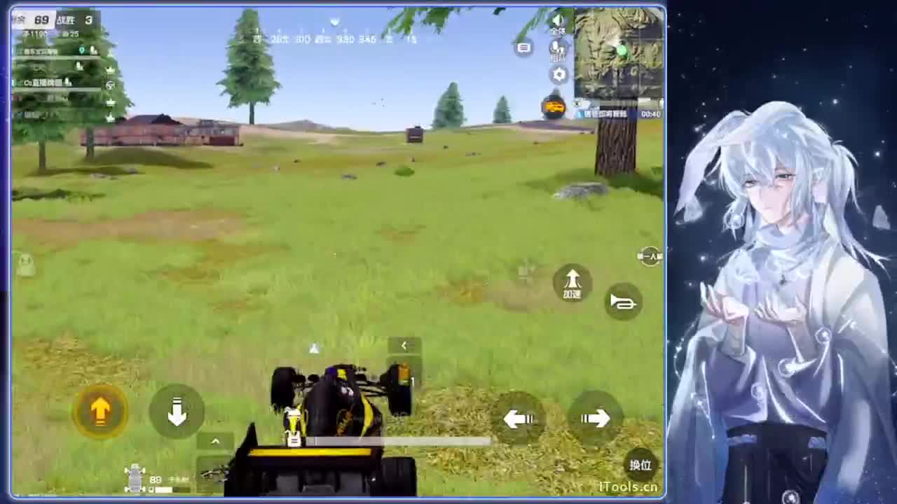 挣脱.-//‘♥♥ 第9段