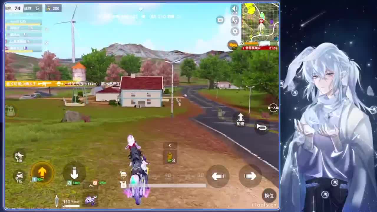 挣脱.-//‘♥♥ 第10段