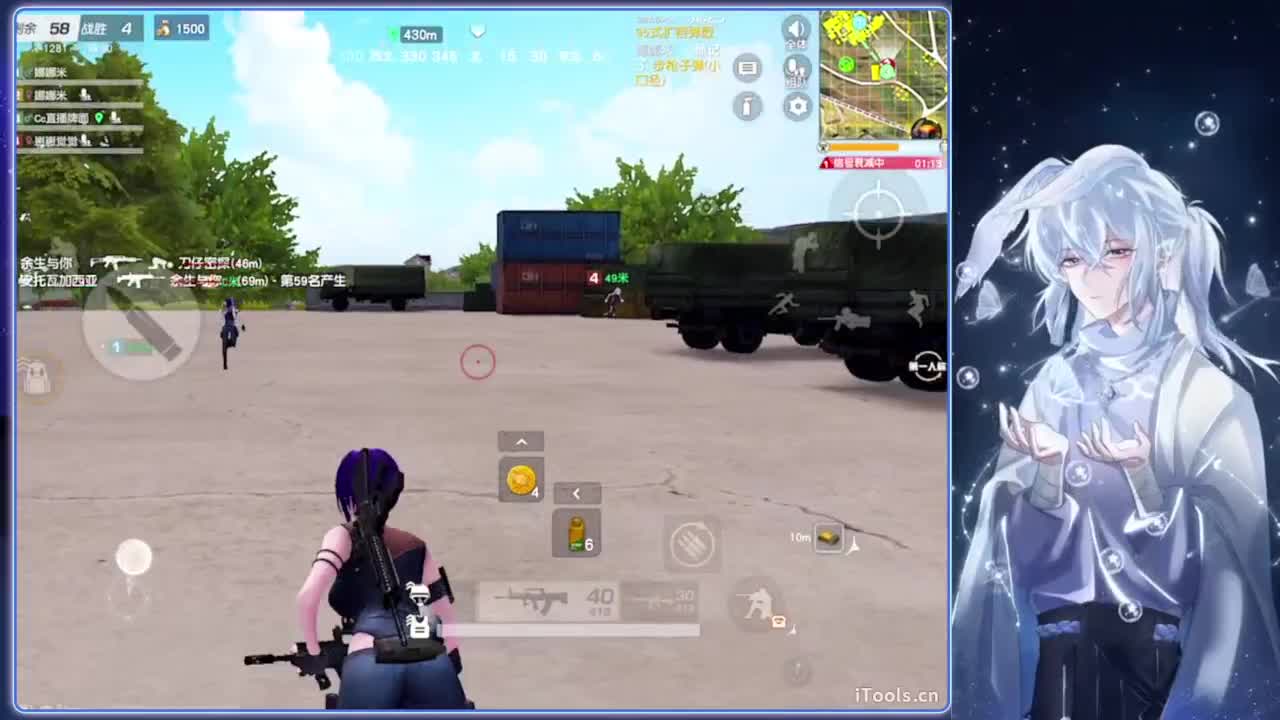 挣脱.-//‘♥♥ 第12段