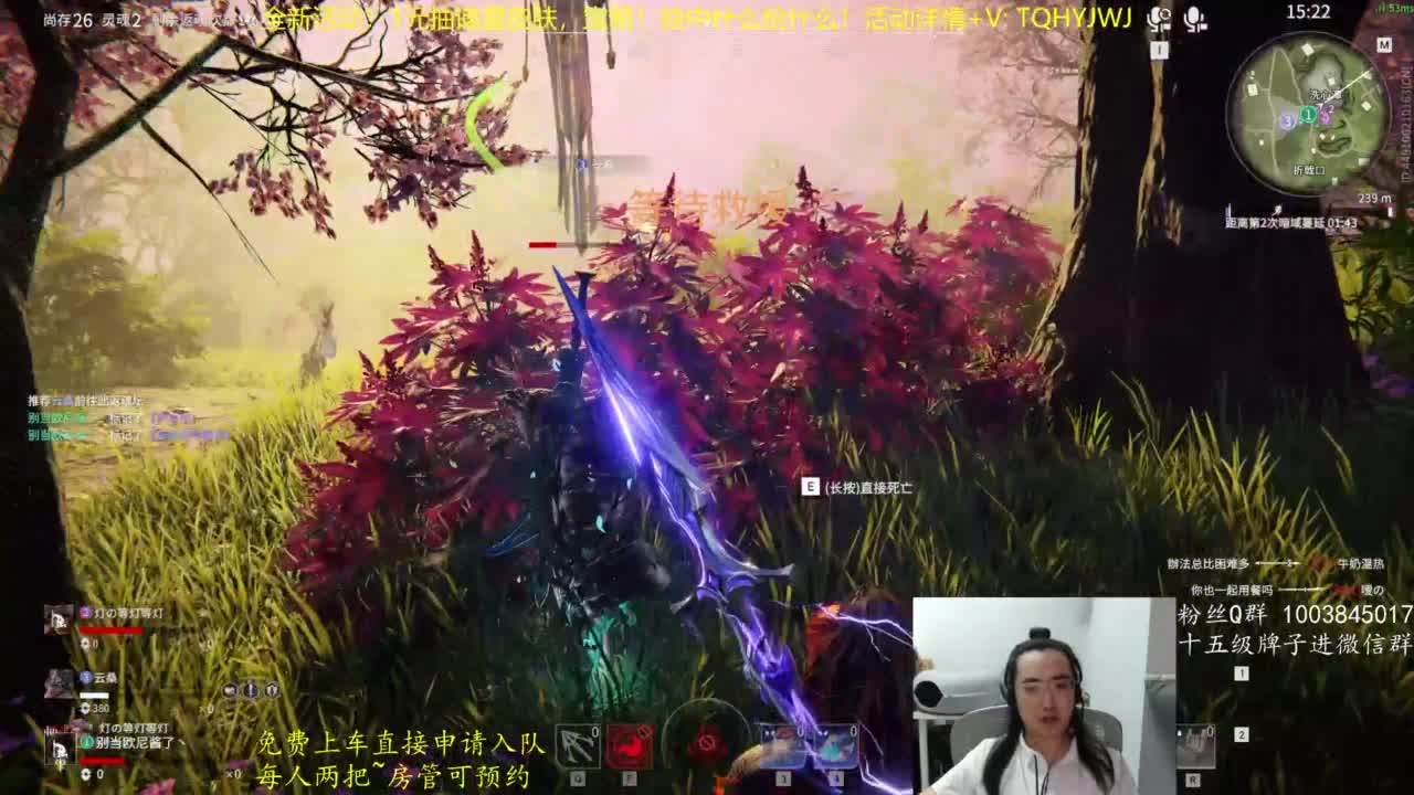 抽谪星信手斩龙~ 第7段