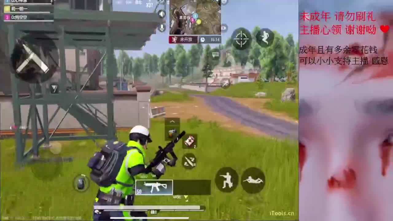 才感盛夏 忽而入秋 第1段