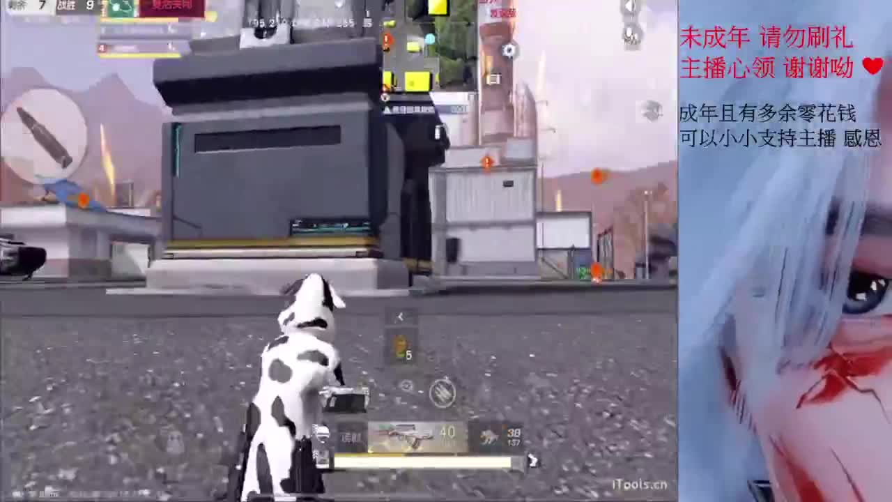 才感盛夏 忽而入秋 第2段