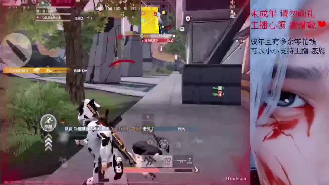 才感盛夏 忽而入秋 第3段