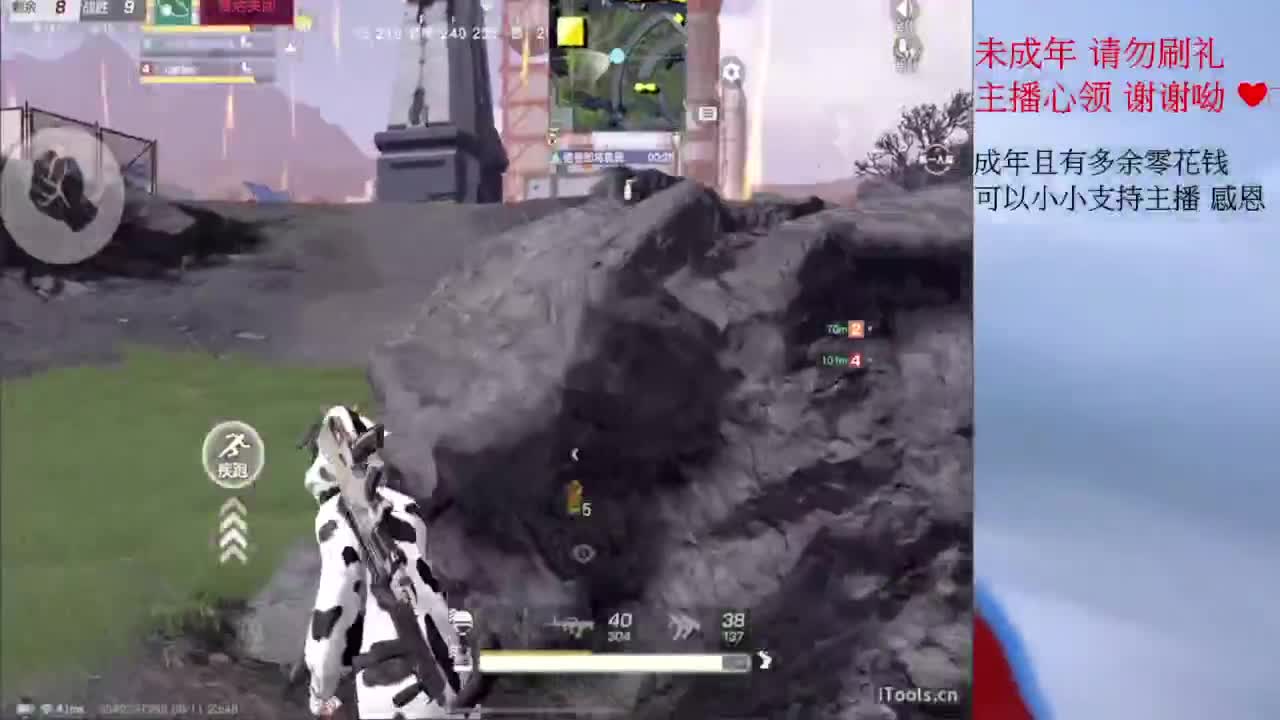 才感盛夏 忽而入秋 第2段