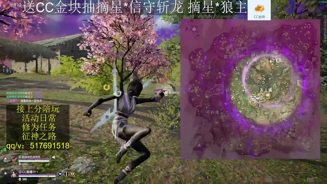 接陪,上无双修罗,各种业务！ 第1段