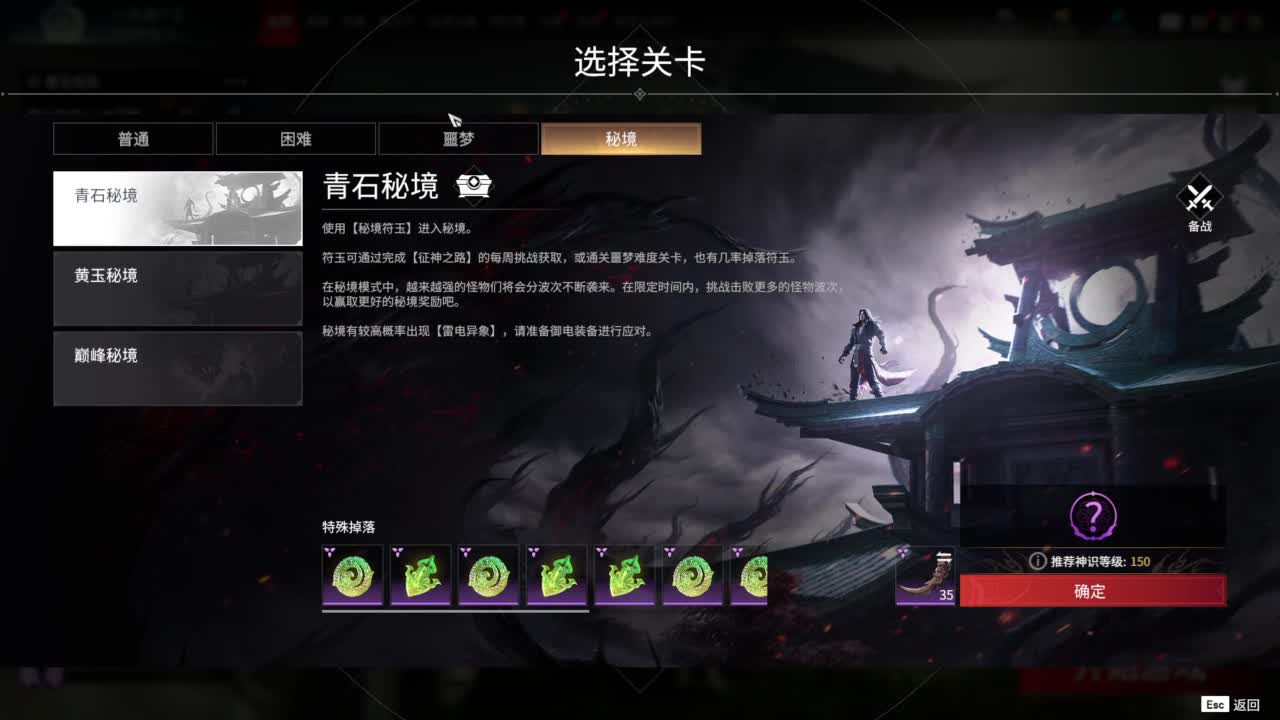 今天又是努力的一天 第3段