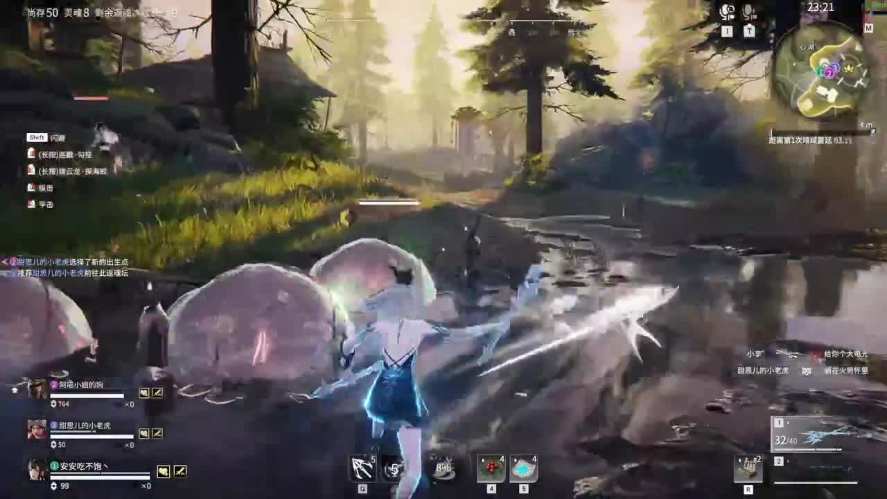 今天又是努力的一天 第4段