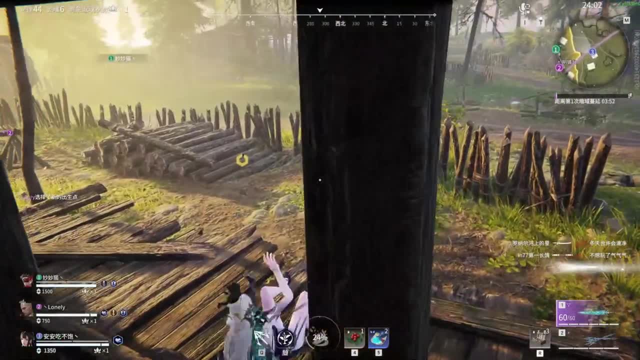 今天又是努力的一天 第5段