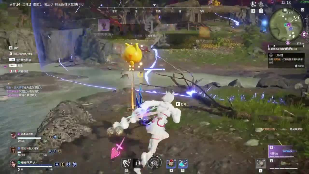 今天又是努力的一天 第6段