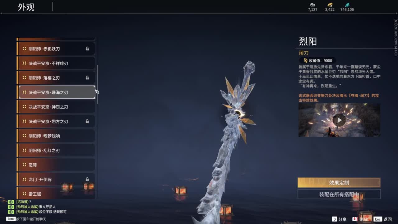 今天又是努力的一天 第9段