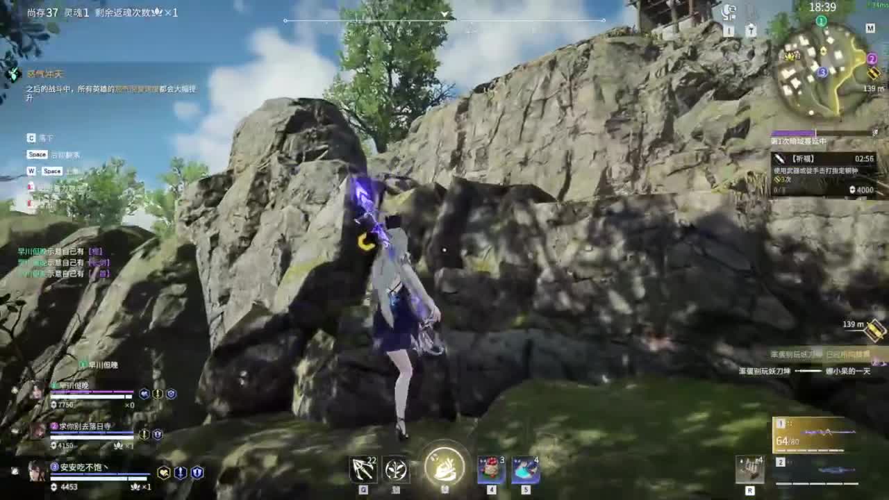 今天又是努力的一天 第10段