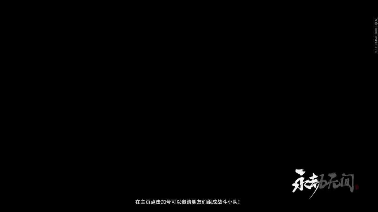 今天又是努力的一天 第12段