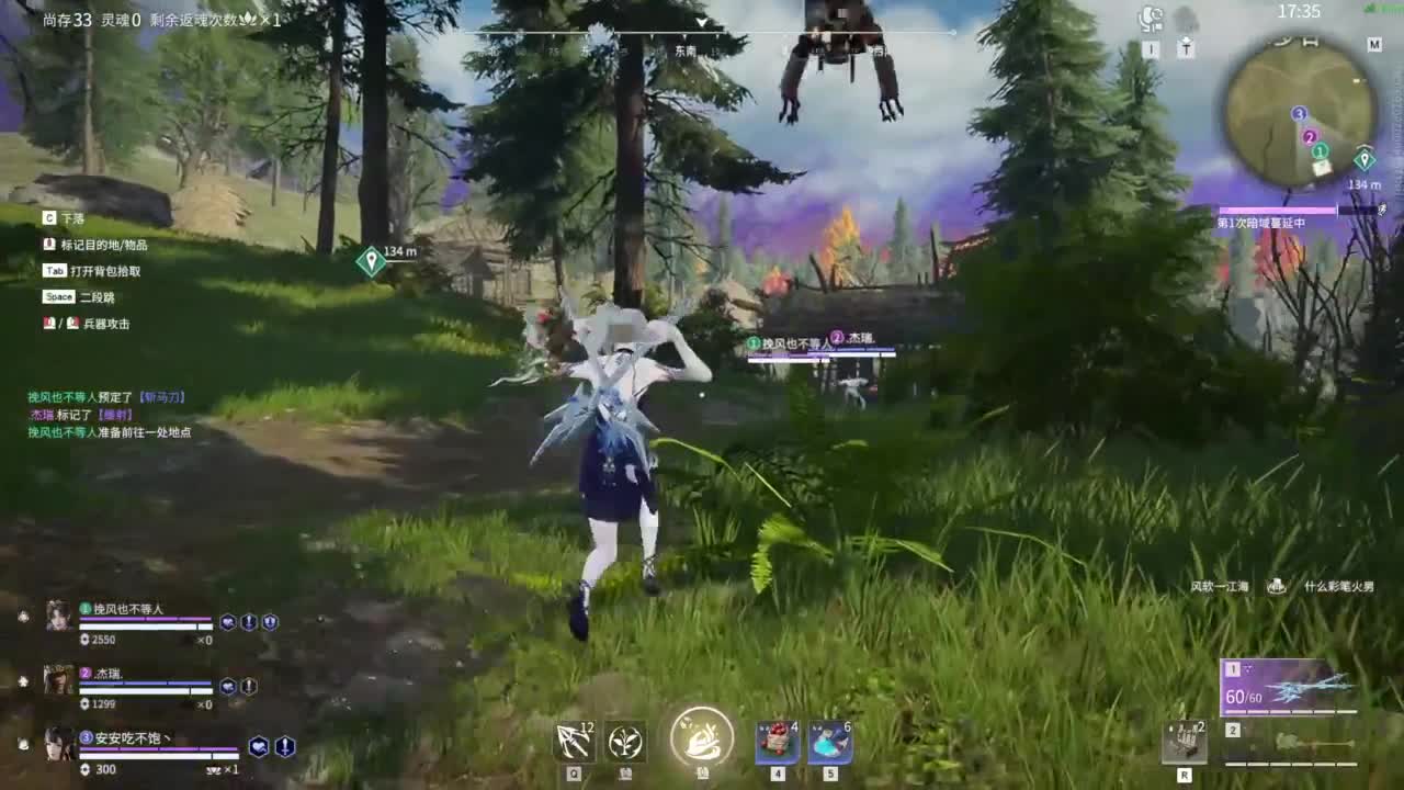 今天又是努力的一天 第13段