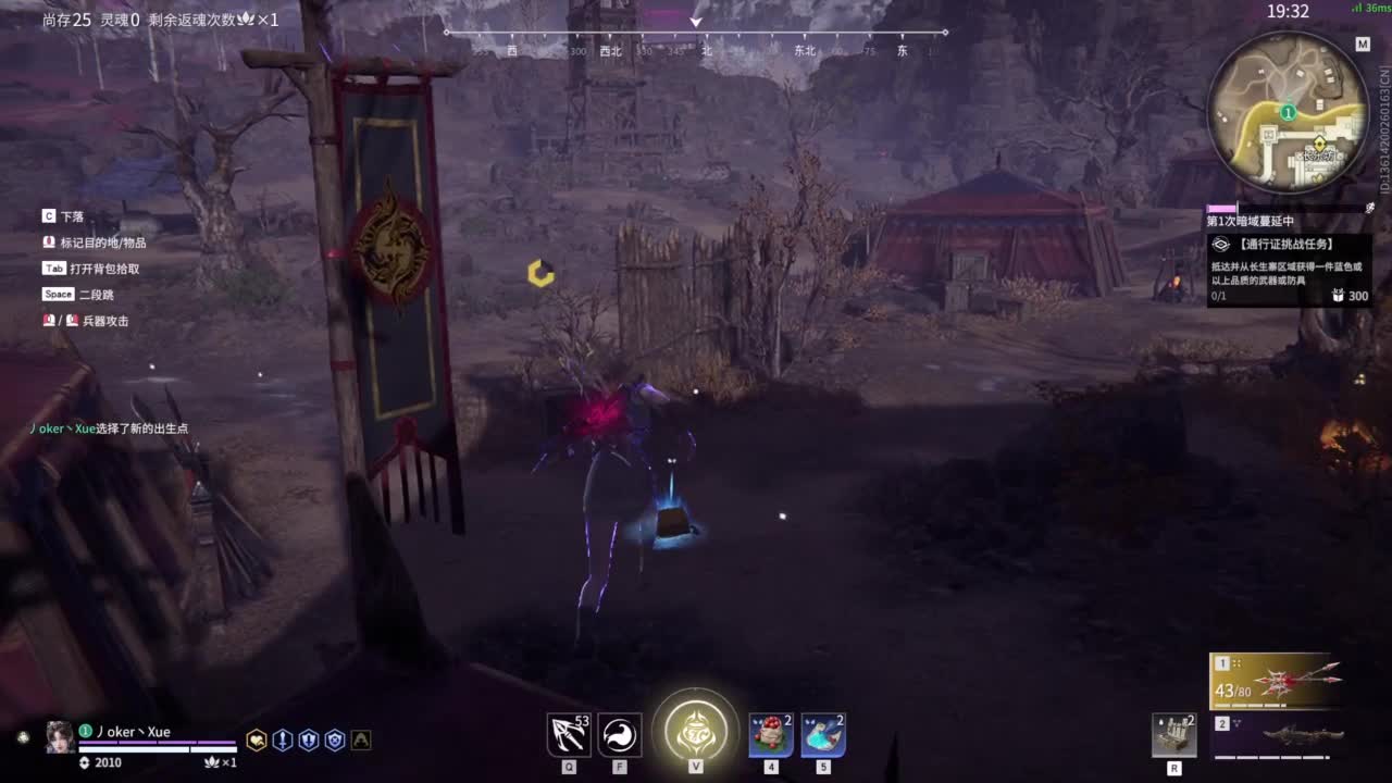 今天又是努力的一天 第14段