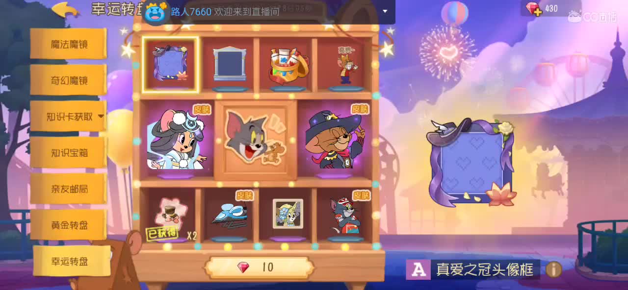 一盏黄黄旧旧的灯 第1段
