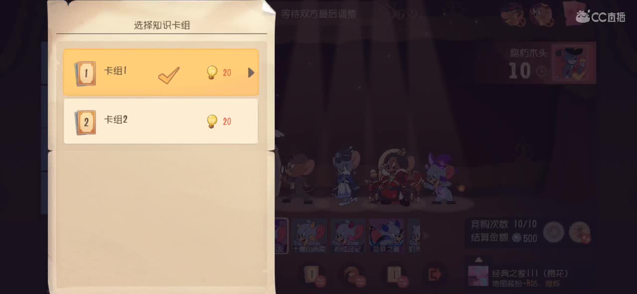 一盏黄黄旧旧的灯 第2段