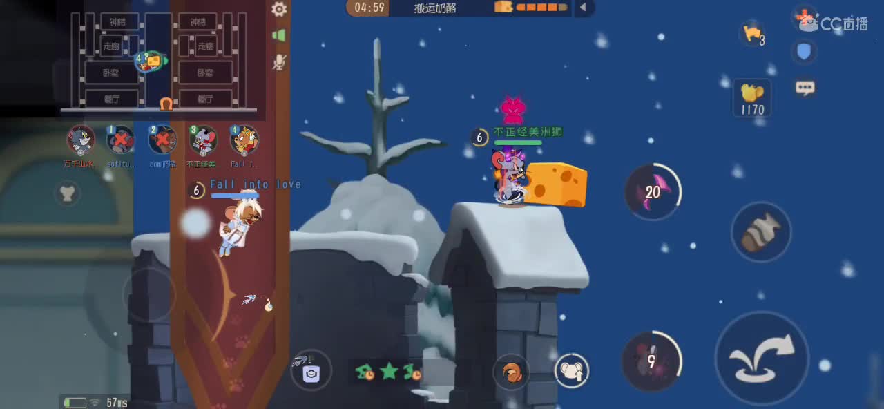 一盏黄黄旧旧的灯 第5段