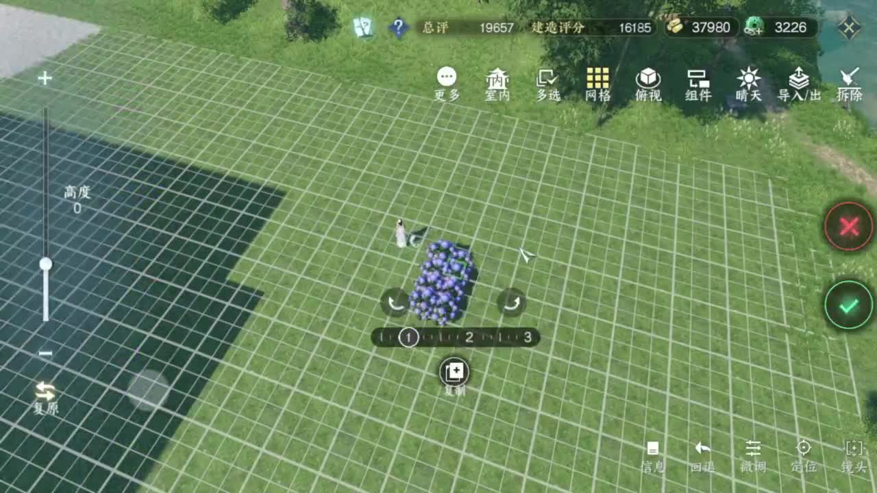 梦回启动... 第1段