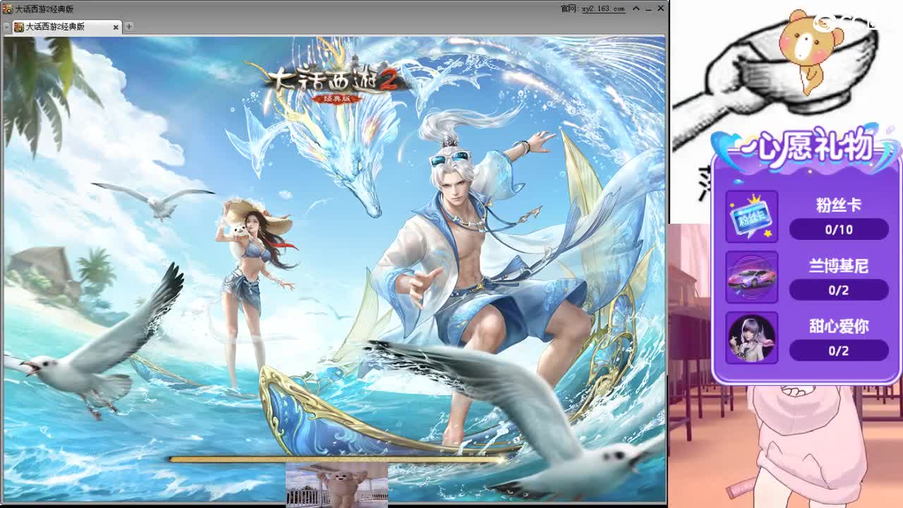 心之所向，便是阳光，无所畏惧，便是远方 第11段