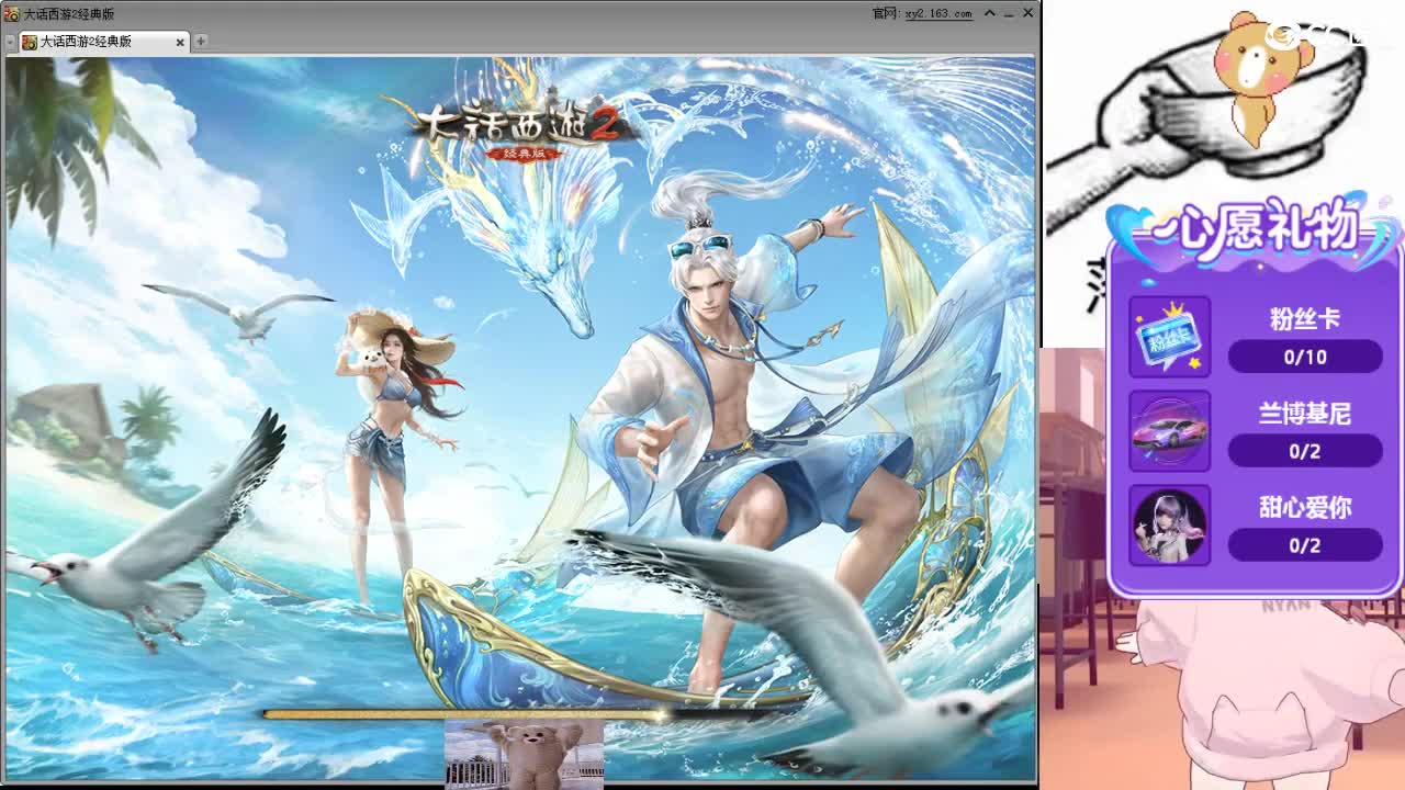 心之所向，便是阳光，无所畏惧，便是远方 第20段