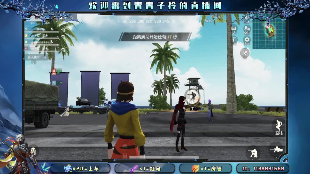 愿有人 懂你的所有。