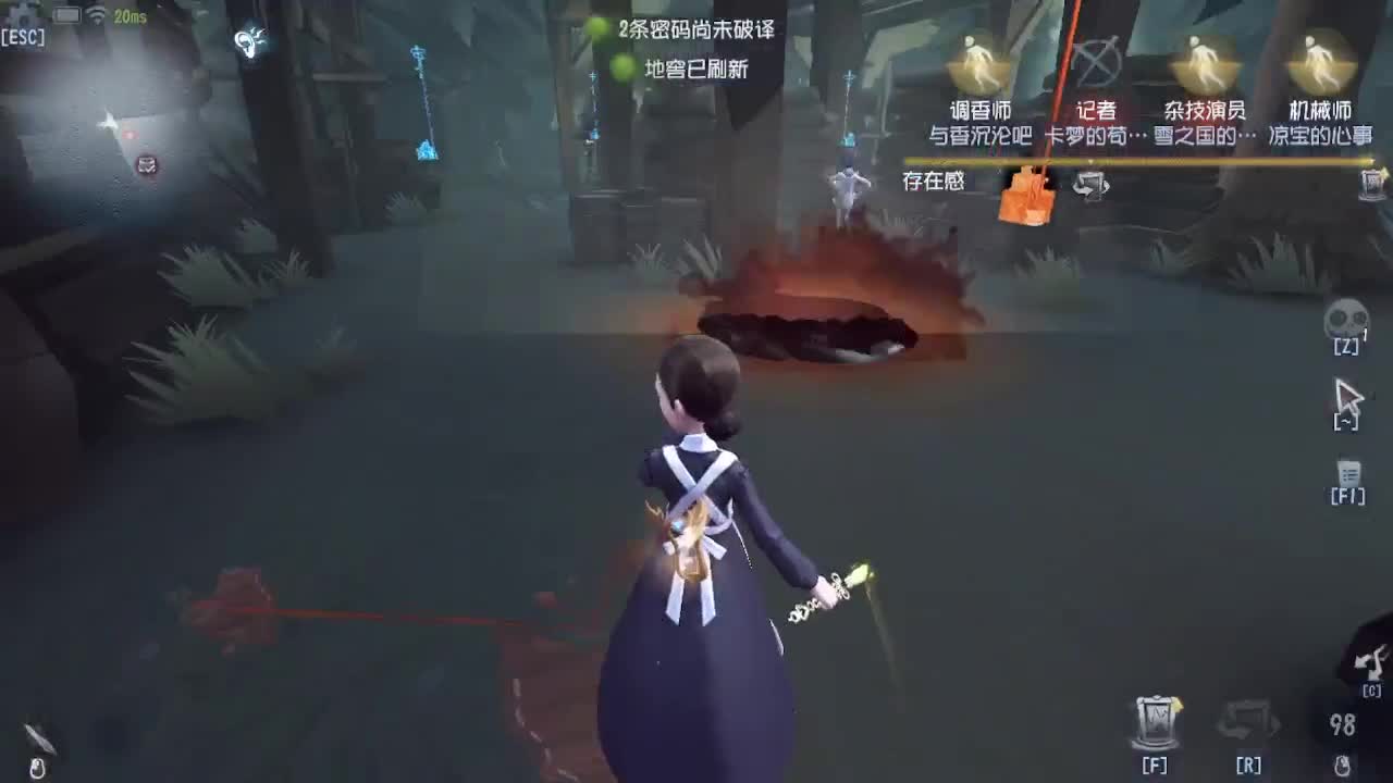 懒兮兮的我 第2段