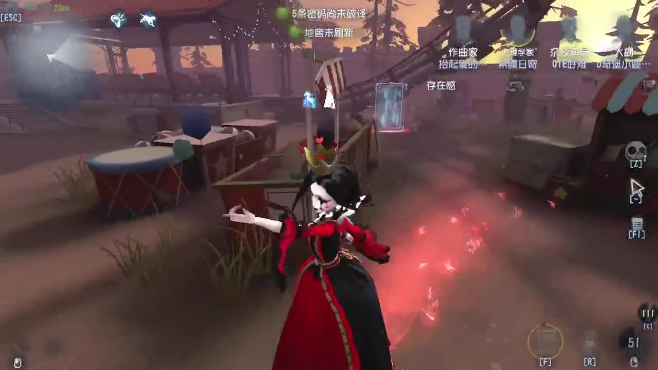 懒兮兮的我 第3段