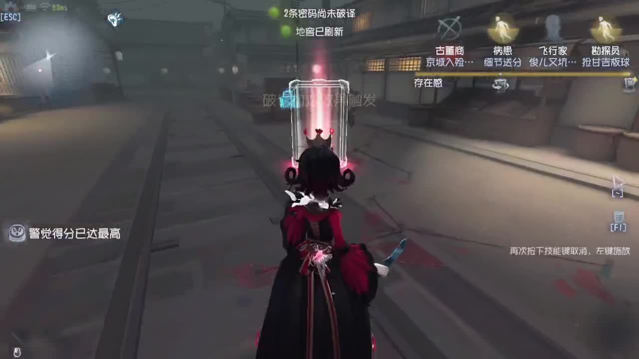 懒兮兮的我 第5段