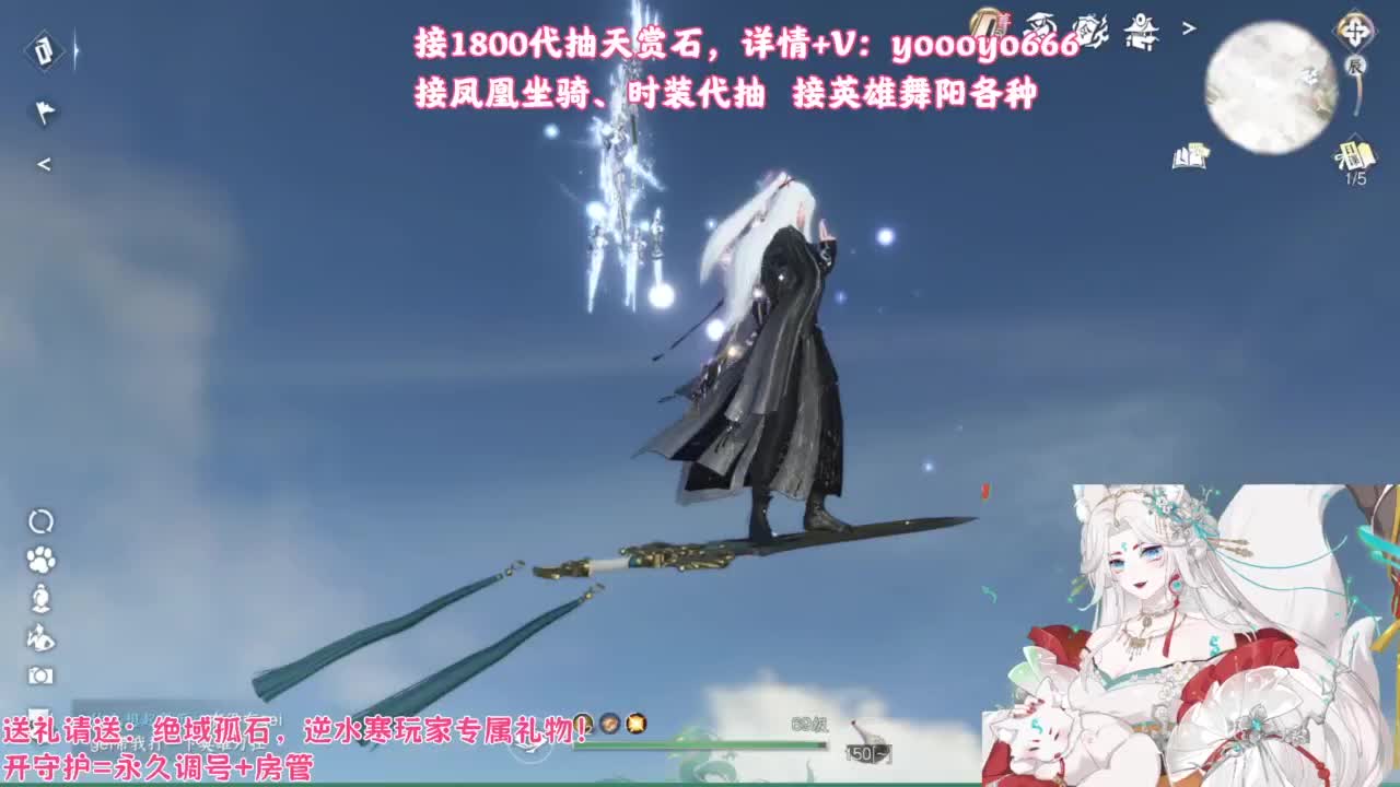 【声优】最动听的旋律，要弹给最心爱的人听 第1段