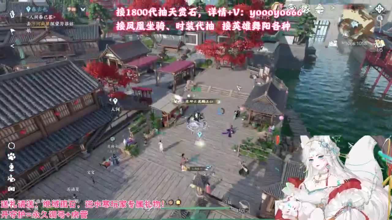 【声优】最动听的旋律，要弹给最心爱的人听 第2段