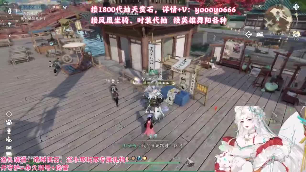 【声优】最动听的旋律，要弹给最心爱的人听 第3段