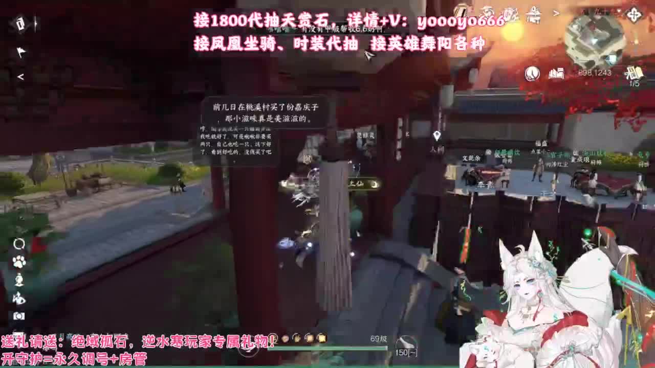 【声优】最动听的旋律，要弹给最心爱的人听 第4段