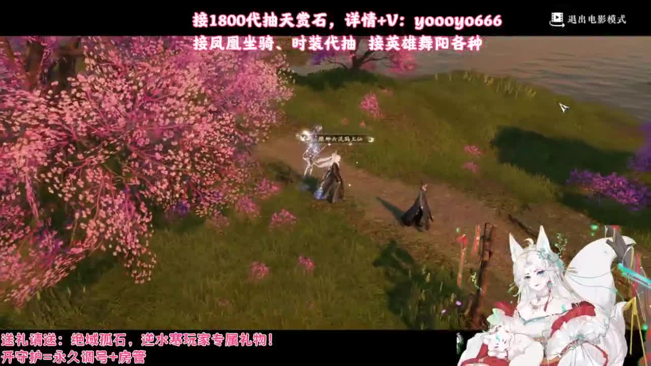 【声优】最动听的旋律，要弹给最心爱的人听 第6段