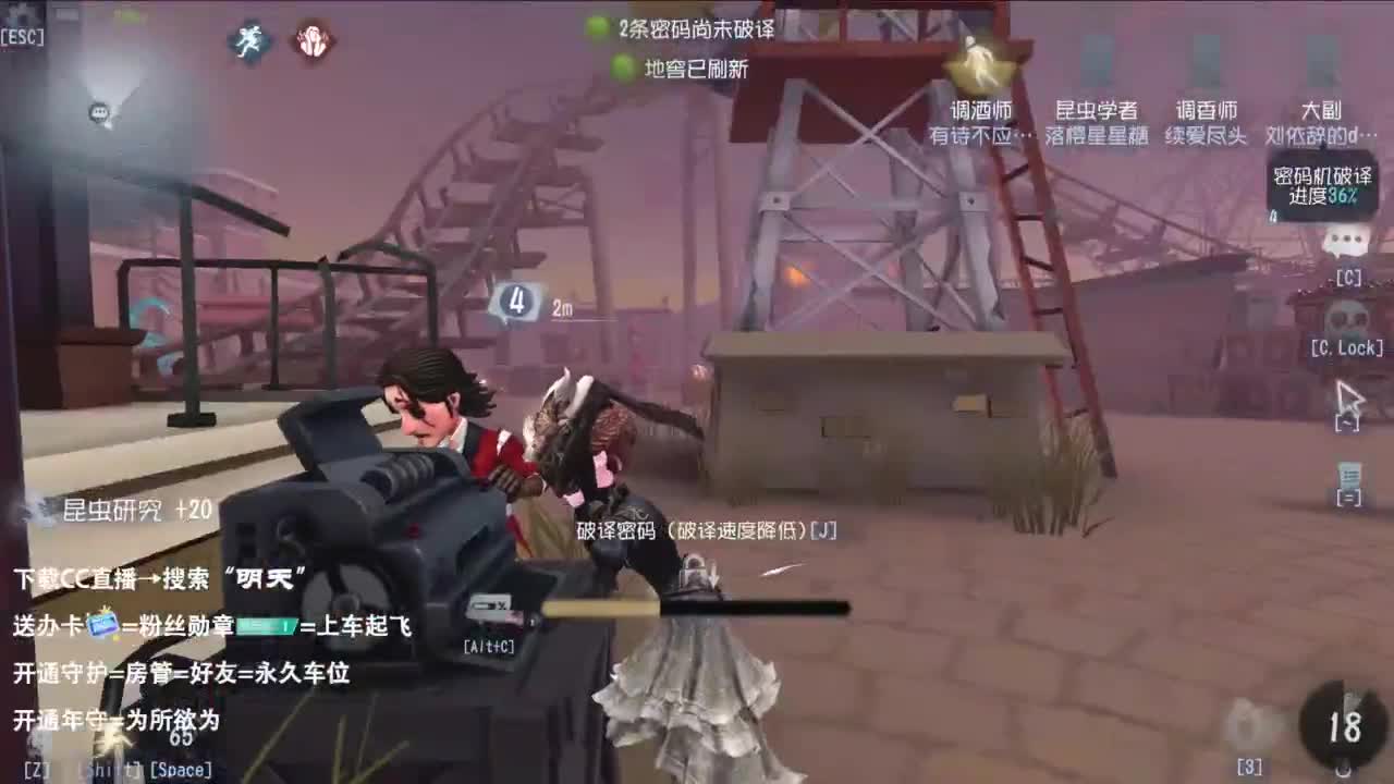 很会夹的男主播 第2段