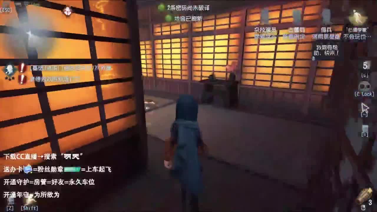 很会夹的男主播 第3段