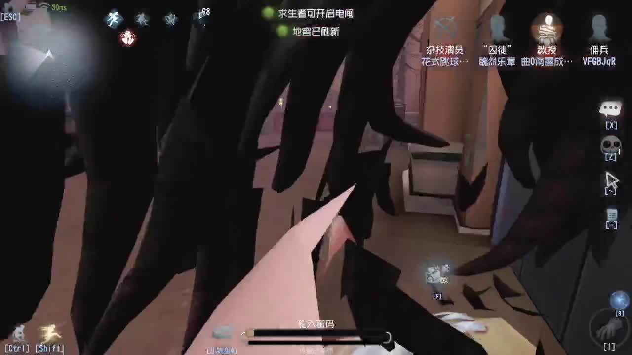 灰化肥会发挥？ 第1段