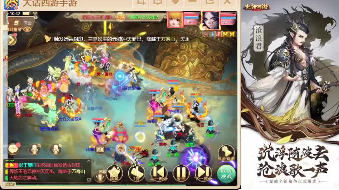 接任务.接200 第4段