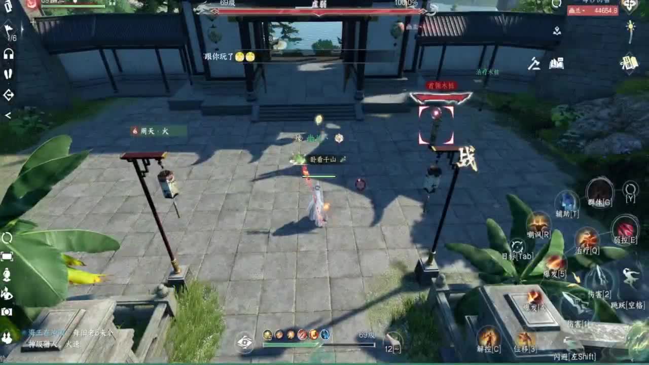 顶尖指挥 接舞阳 论武 第2段